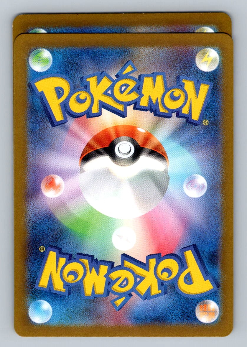 Celebi V Holo Double Rare S6K: Jet-Black Spirit 003/070 NM