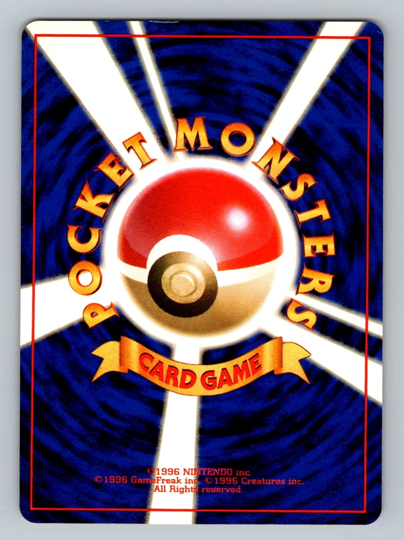 Pokemon TCG Warp Point Common Challenge from the Darkness