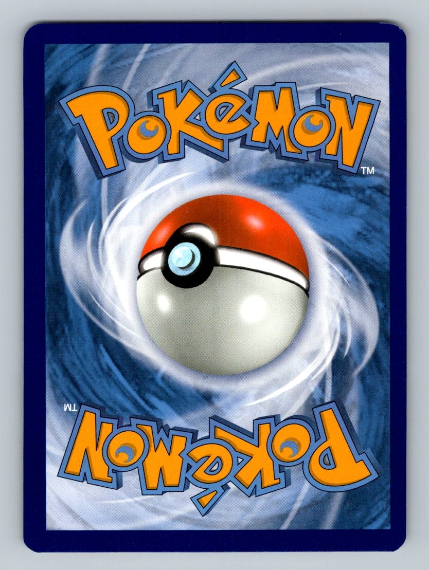 Mega Lopunny & Jigglypuff GX Holo Ultra Rare SM - Cosmic Eclipse 225/