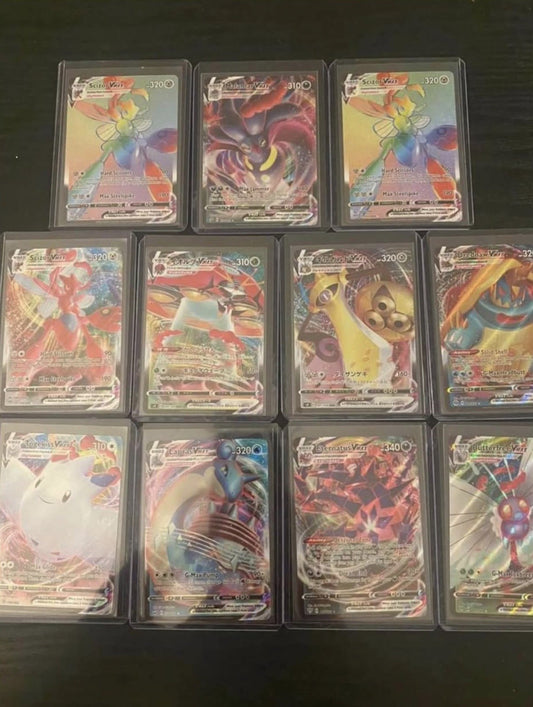 10 Card Pokémon Mystery Pack Guaranteed V, Vmax, Ex, Gx, Vstar, And More!