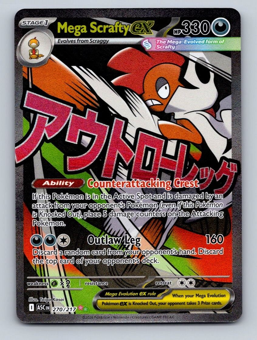 Pokemon TCG Mega Scrafty ex Holo Mega Attack Rare ME: Ascended Heroes 270/217