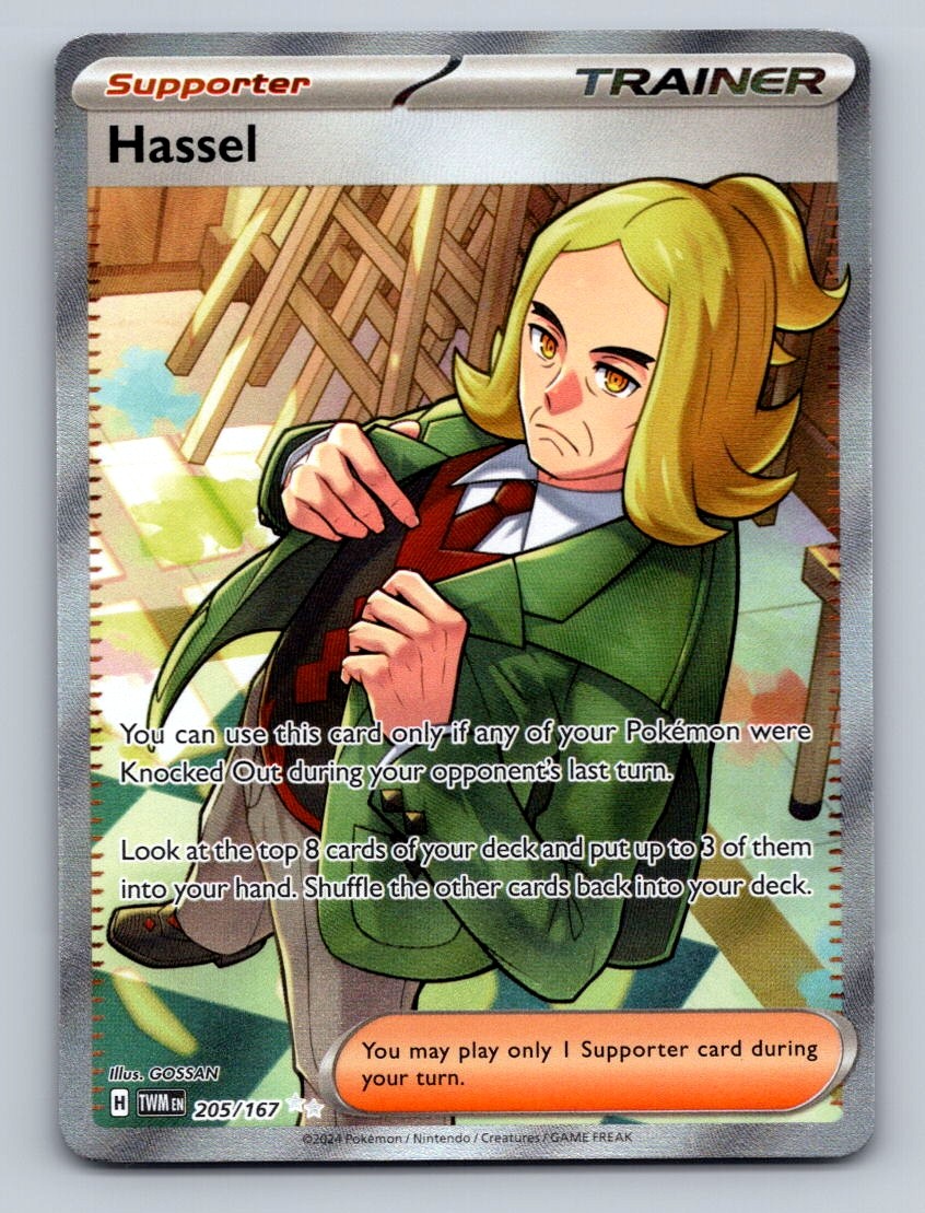 Hassel Holo Ultra Rare SV06: Twilight Masquerade 205/167 NM