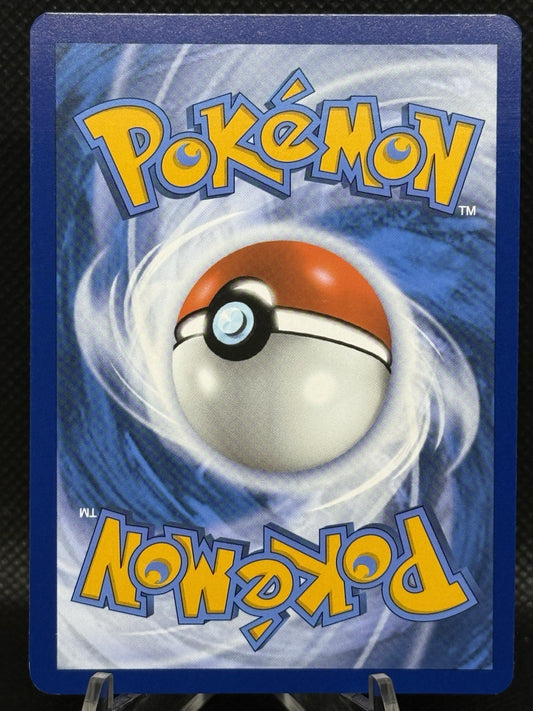 Atticus 134/131 Sv: Prismatic Evolutions Pokémon TCG