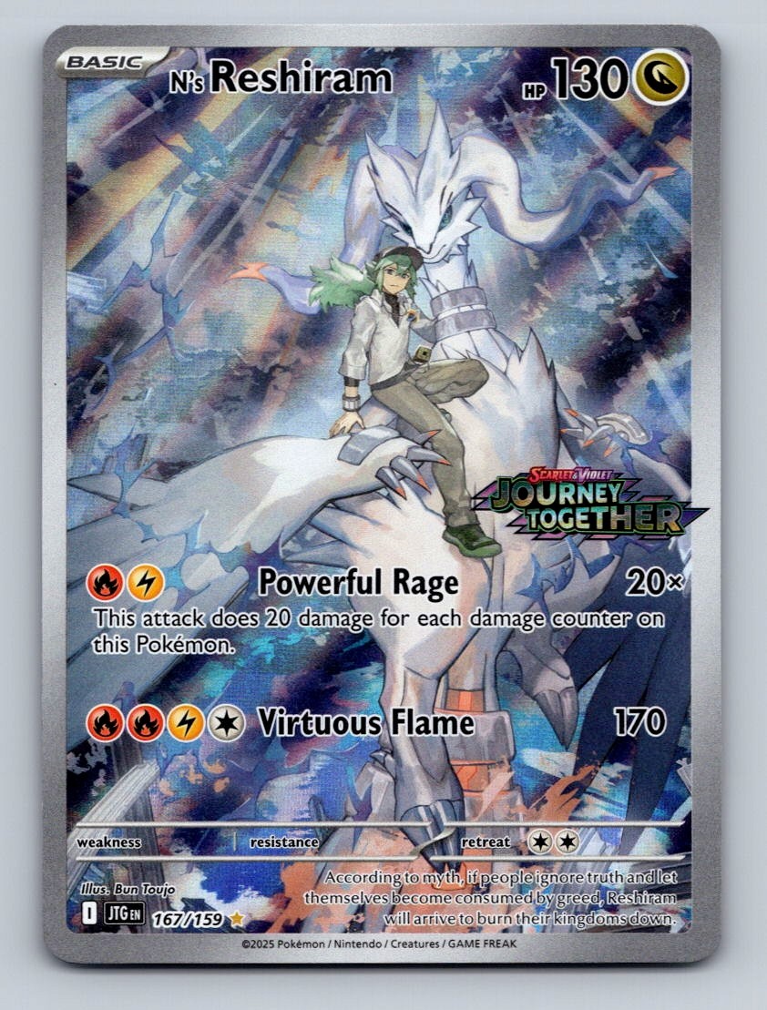 Pokemon TCG N's Reshiram - (Journey Together Stamped) Holo Illustration Rare Mis