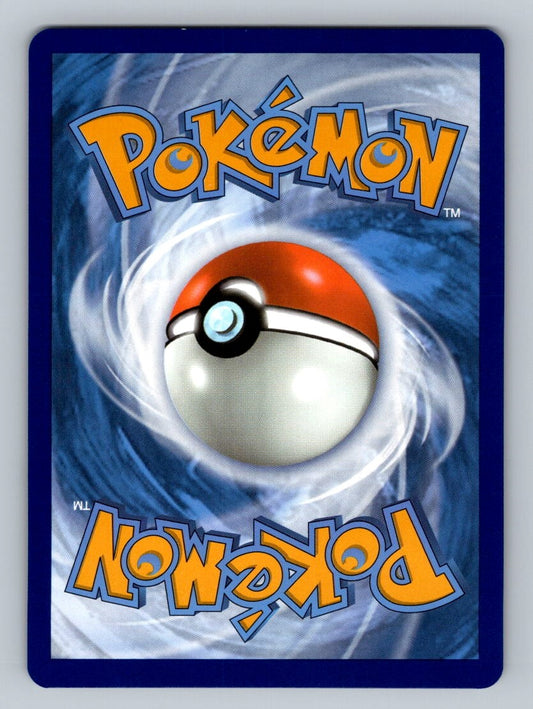 Armarouge ex Holo Promo SV: Scarlet & Violet Promo Cards 125 NM