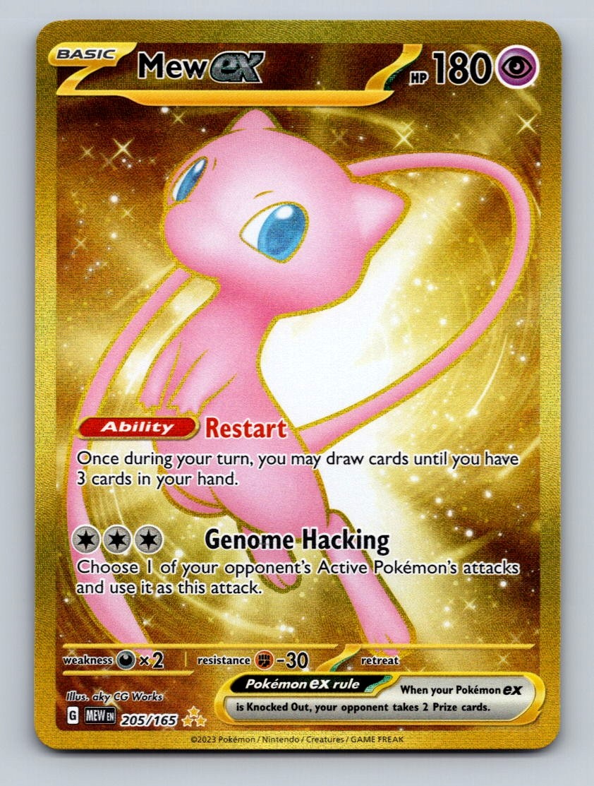 Pokemon TCG Mew ex Holo Hyper Rare SV: Scarlet & Violet 151 205/165
