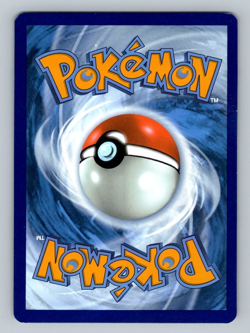 Pokemon TCG Yanma Holo Illustration Rare SV10: Destined Rivals 183/182