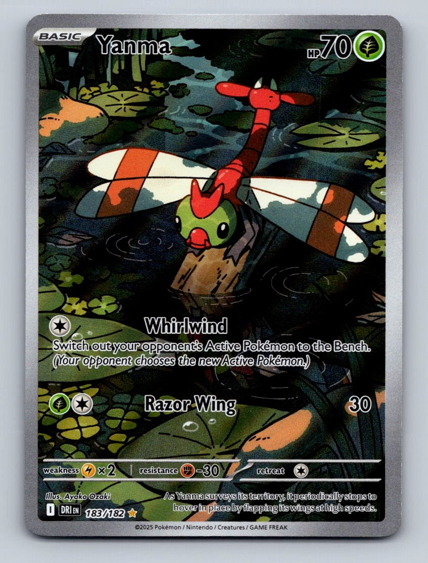 Pokemon TCG Yanma Holo Illustration Rare SV10: Destined Rivals 183/182