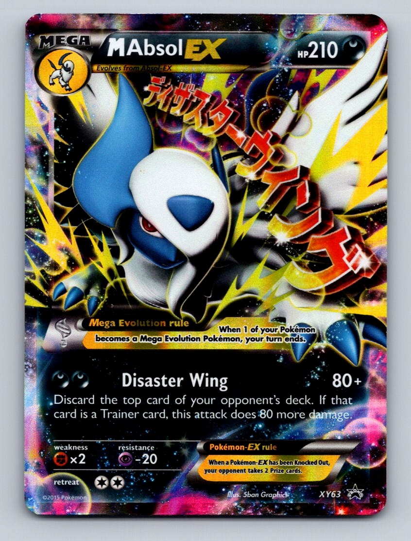 Pokemon TCG M Absol EX Holo Promo XY Promos XY63