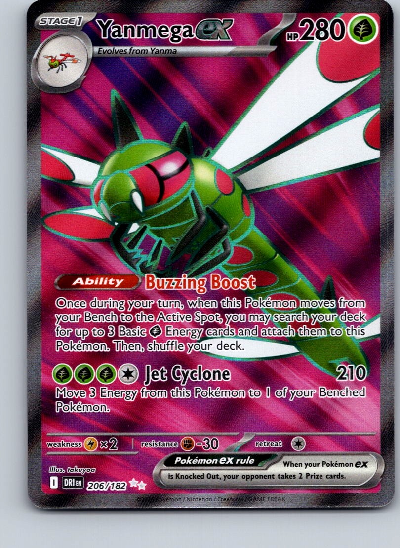 Yanmega ex Holo Ultra Rare SV10: Destined Rivals 206/182 NM