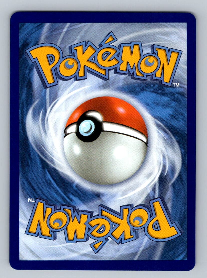Pokemon TCG Yamper Holo Illustration Rare ME02: Phantasmal Flames 099/094