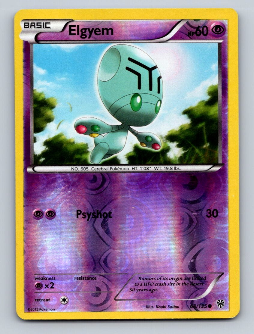 Elgyem (68) Reverse Holo Common Plasma Storm 68/135