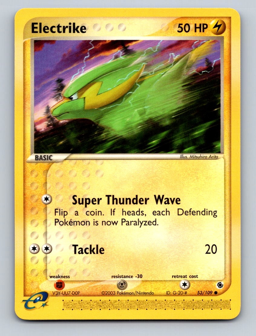 Electrike Regular Common Ruby and Sapphire 53/109 NM