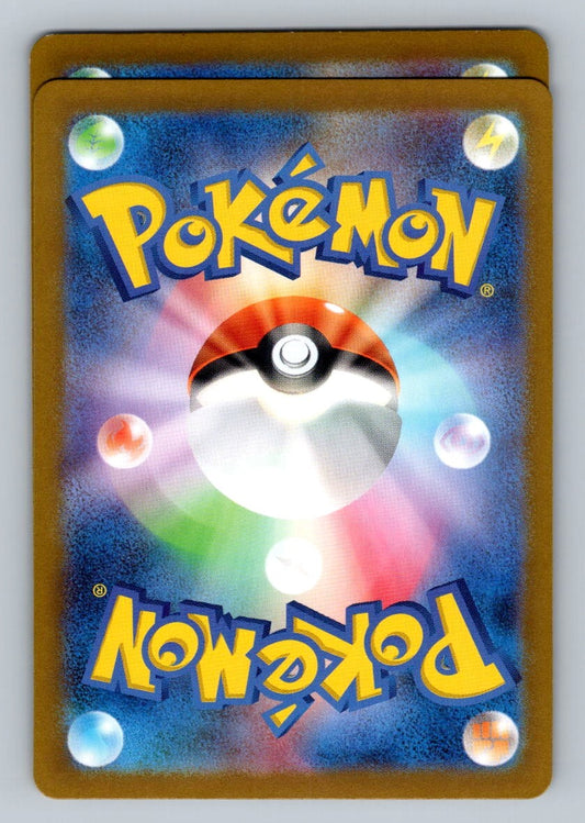 Celebi V Holo Double Rare S6K: Jet-Black Spirit 003/070 NM