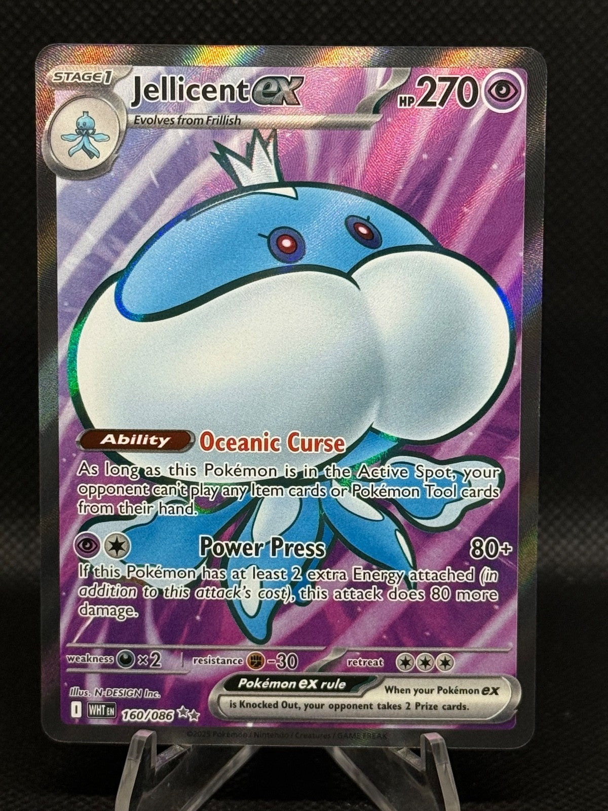 Jellicent ex Holo Ultra Rare SV: White Flare 160/086 NM