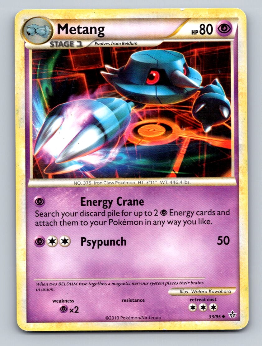 Metang Regular Uncommon Unleashed 33/95