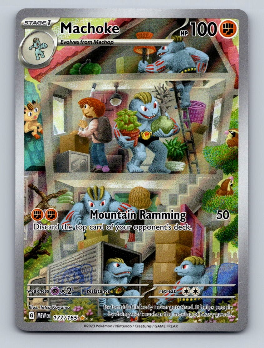 Pokemon TCG Machoke Holo Illustration Rare SV: Scarlet & Violet 151 177/165
