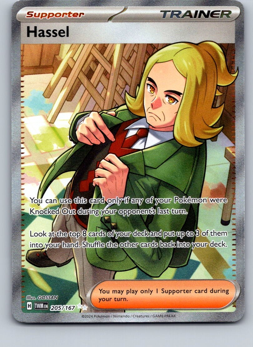 Hassel Holo Ultra Rare SV06: Twilight Masquerade 205/167 NM