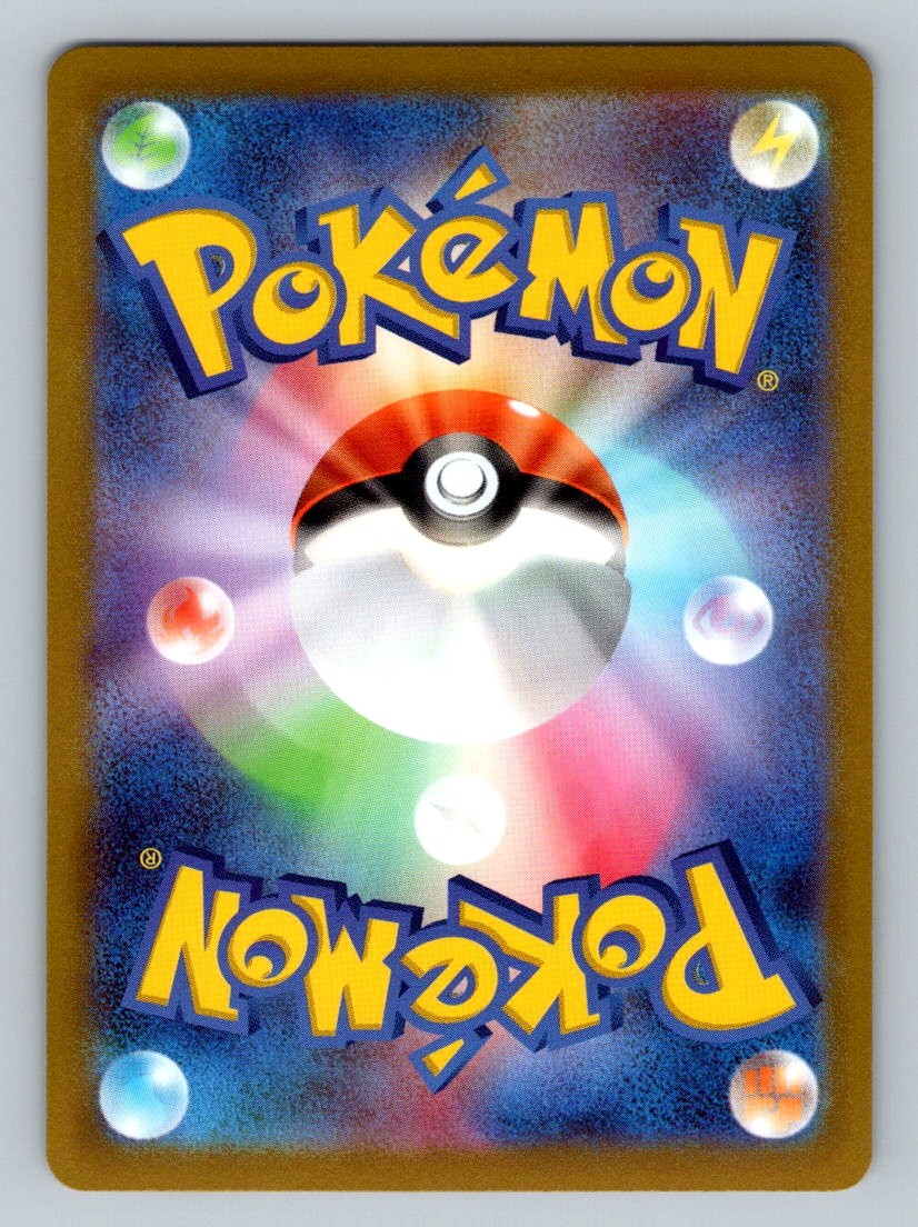 Pokemon TCG Hisuian Zoroark VSTAR Holo Triple Rare S10a: Dark Phantasma 062/071